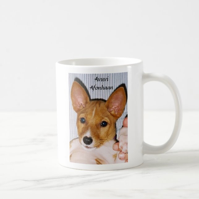 Simply Irresistible! Coffee Mug (Right)