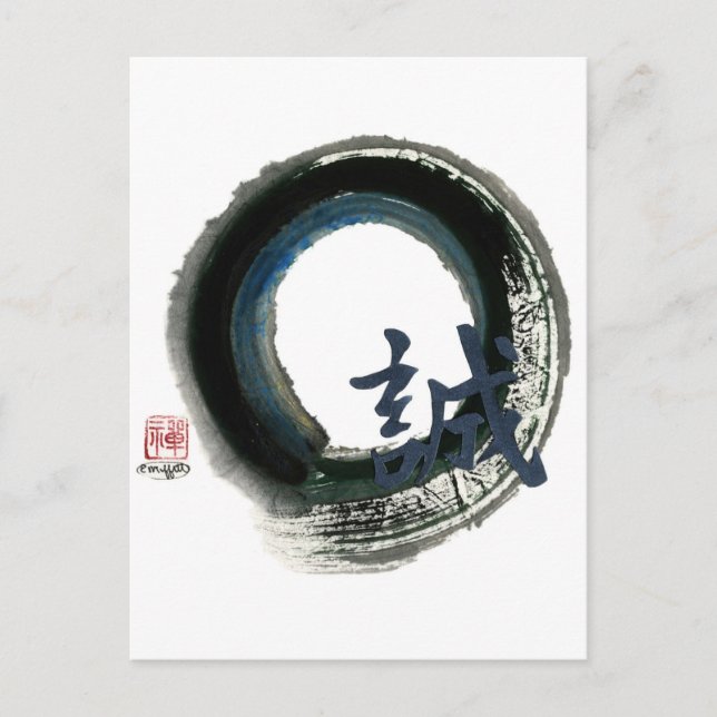 Sincerity Enso, Sumi-e Postcard (Front)