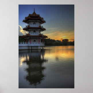 Singapore Chinese Garden Pagoda Building Poster