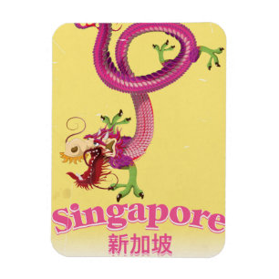 Singapore Dragon vintage vacation poster Magnet