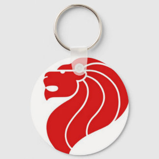 singapore lion logo keychain