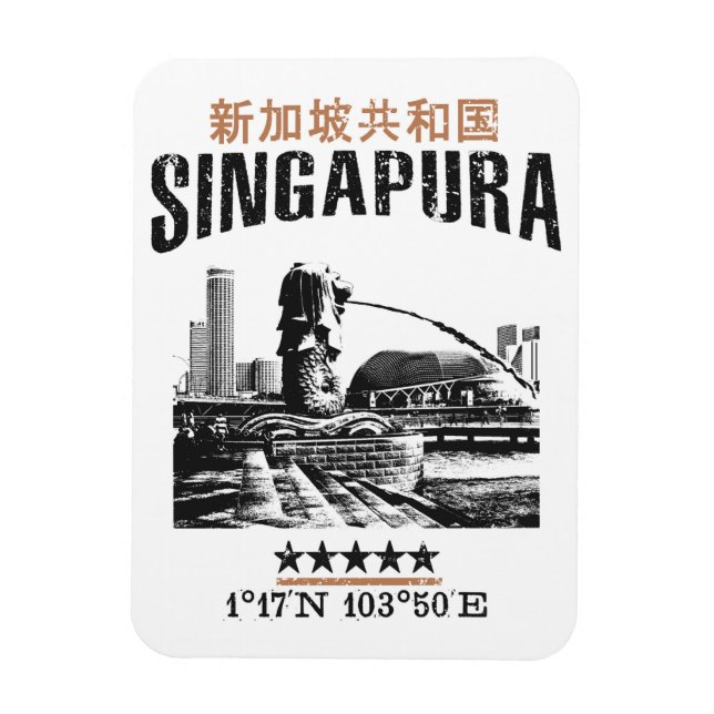 Singapore Magnet (Vertical)