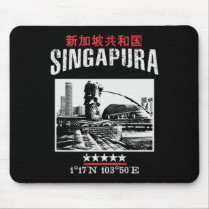 Singapore Mouse Pad