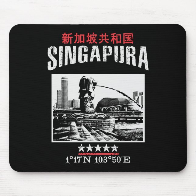 Singapore Mouse Pad (Front)