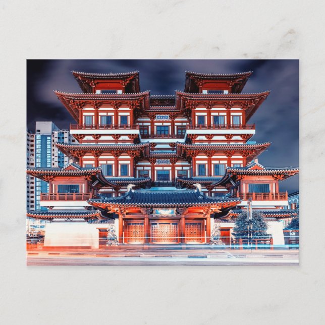 Singapore night postcard (Front)