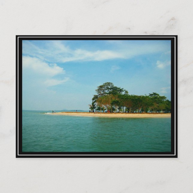 Singapore - Pulau Ubin Postcard (Front)