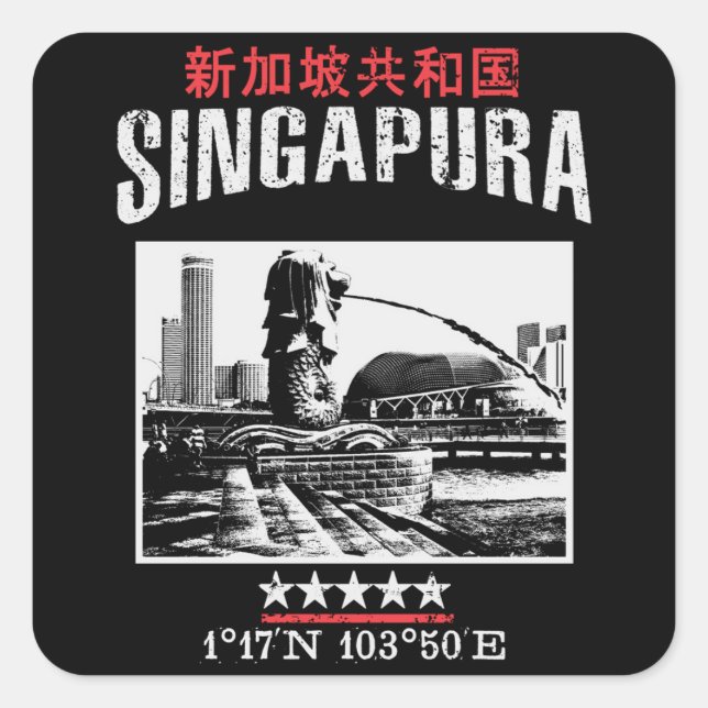 Singapore Square Sticker (Front)