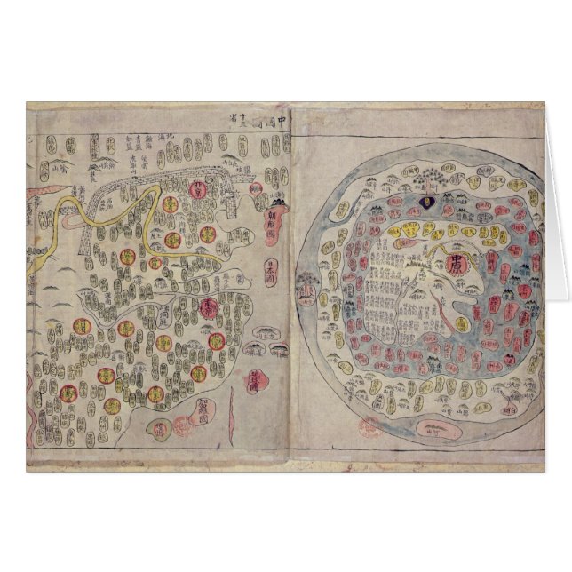 Sino Korean world map (Front Horizontal)