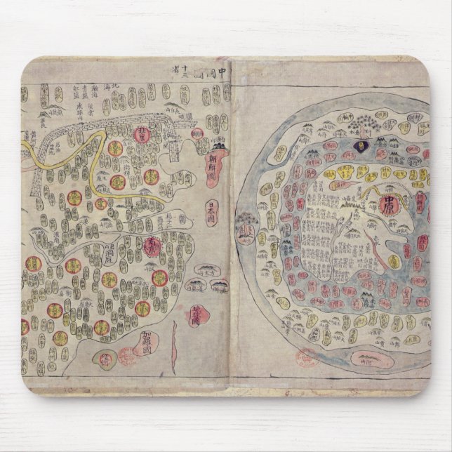 Sino Korean world map Mouse Pad (Front)
