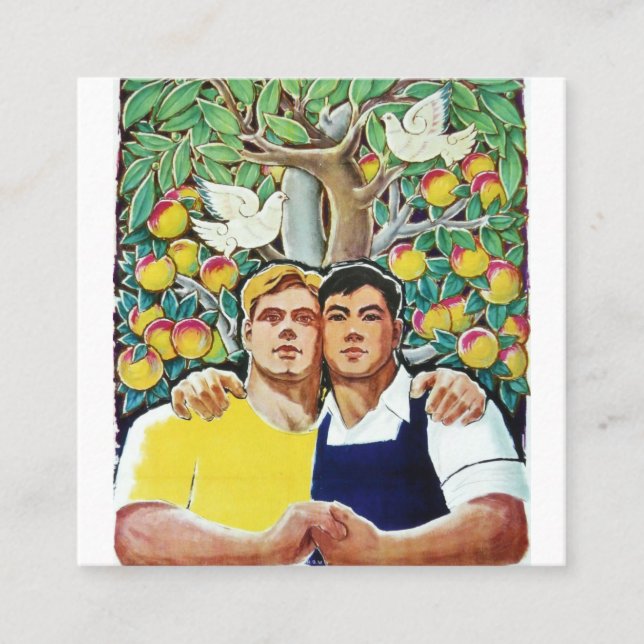 Sino Soviet Cooperation Square Business Card (Front)