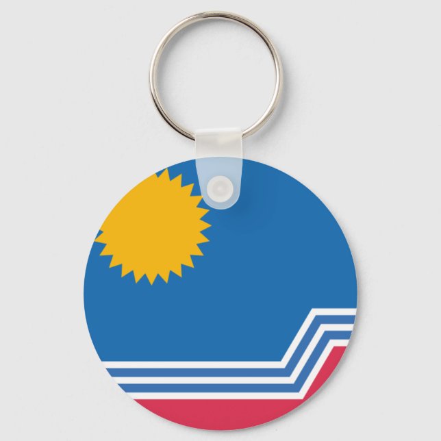 Sioux Falls (South Dakota) City flag Keychain (Front)
