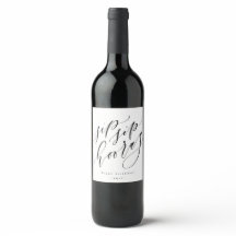 Sip Sip Hooray - Customisable Wine Bottle Label