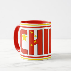 Sippin' with China Patriotic Coffee Mug