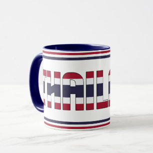 "Sippin' with Thailand" Patriotic Coffee Mug