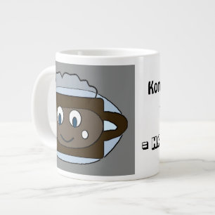 Sipping coffee while watching Korean Dramas Large Coffee Mug