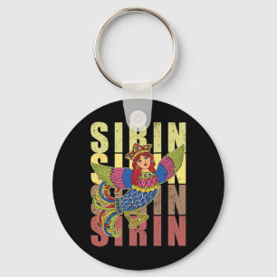 Sirin Mythological Slavic Norse Paganism Ancient K Key Ring