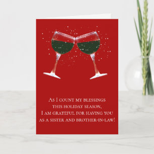 Sister and Brother in Law Christmas Holiday Card