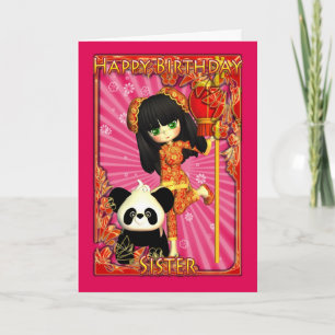 Sister Birthday Card With Moonies Little Cutie Pie