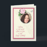 Sister-in-law, add a picture, birthday card<br><div class="desc">A beautiful birthday day card that you can make extra special by adding a picture. A pink rose and jewelled frame for you to personalise a card for sister-in-law. A lovely verse inside completes this birthday card for a wife.</div>