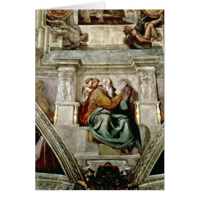 Sistine Chapel Ceiling, 1508-12 (Front)