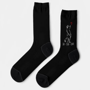 Sit-Stay-Love Sheltie Socks
