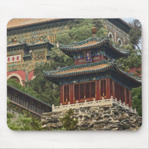Situated in the outskirts of Haidian District, Mouse Pad