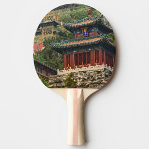 Situated in the outskirts of Haidian District, Ping Pong Paddle