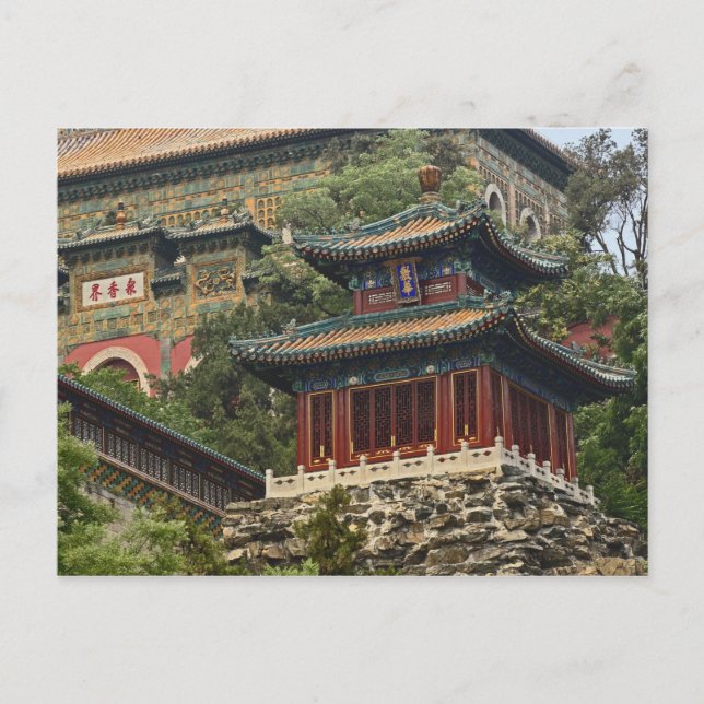 Situated in the outskirts of Haidian District, Postcard (Front)