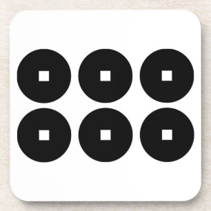 Six coins for the Sanada family Coaster