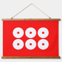 Six coins for the Sanada family