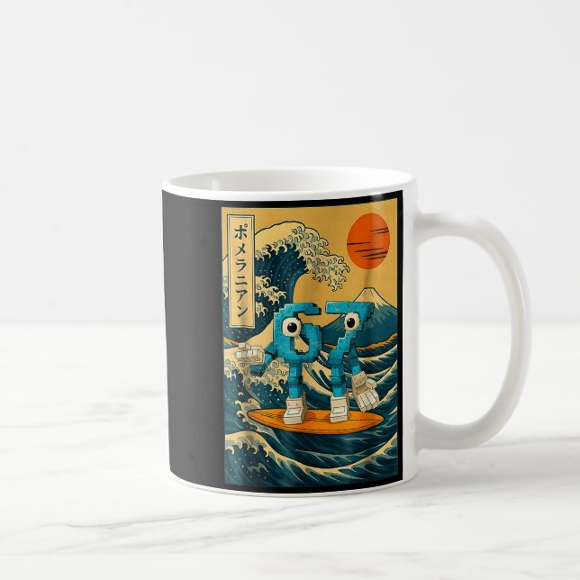 Six Seven 6-7 Japanese Great Wave Off Kanagawa 67  Coffee Mug (Right)