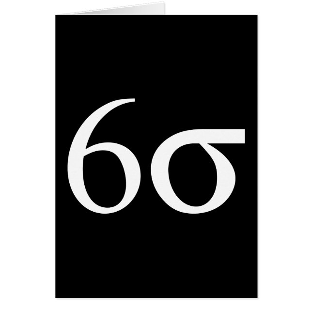 Six Sigma (Lean Six Sigma) (Front)