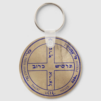 Sixth Pentacle of Jupiter Key Ring