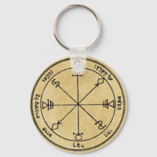 Sixth Pentacle of the Moon Key Ring