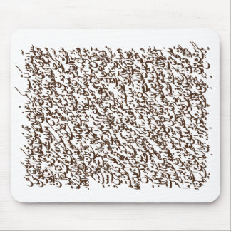 Siyah-mashq 2 mouse pad