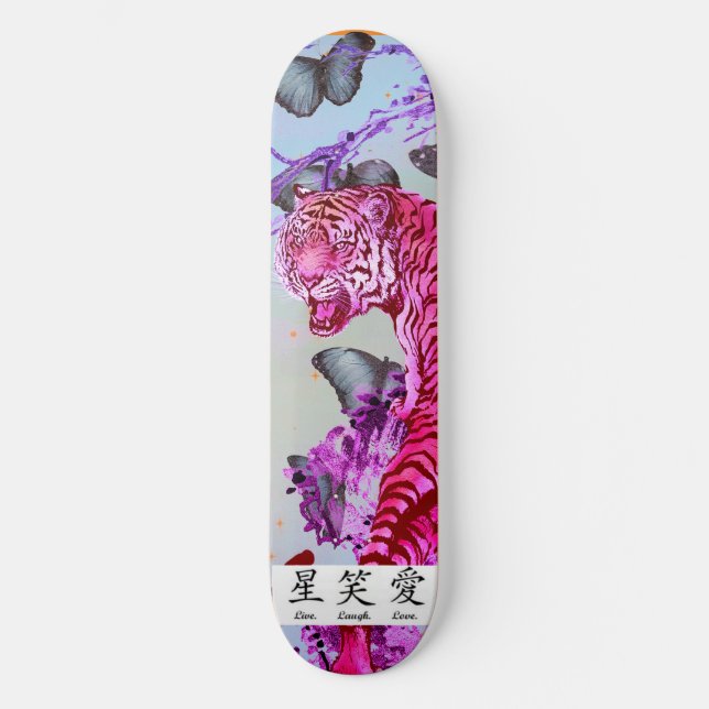 Skateboard TIGER WITH BUTTERFLY (Front)