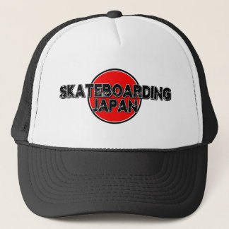 Skateboarding Japan Lucky Strike Trucker Hat