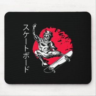 Skater Skeleton Japan Skateboard Skateboarding Lon Mouse Pad