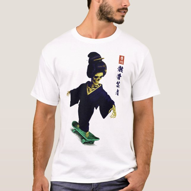 Skating Gaikotsu Geisha Japanese Streetwear T-Shirt (Front)