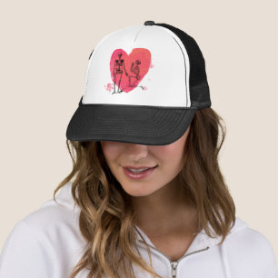 Skeleton Love Trucker Hat