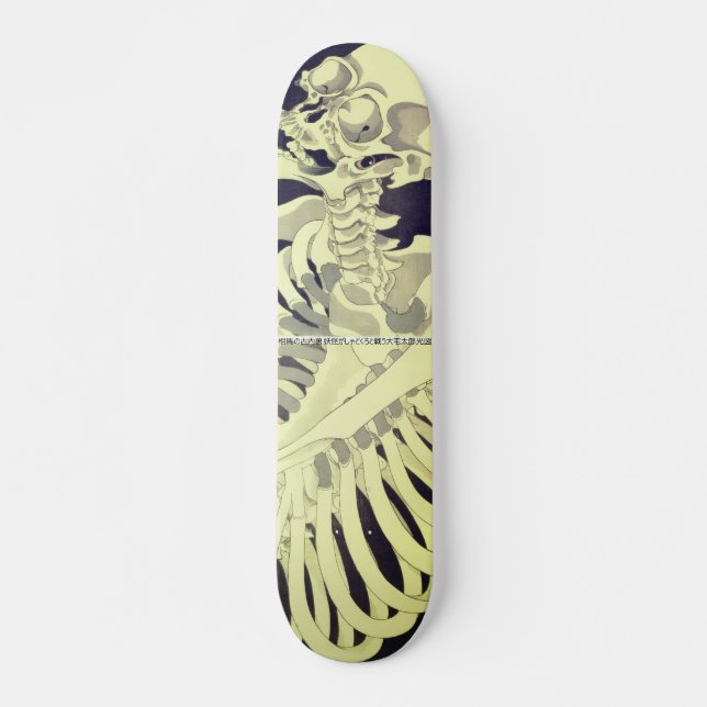 Skeleton Spectre - Mitsukuni Skateboard (Front)