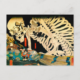 Skeleton Summoned by Witch Kuniyoshi Fine Art Postcard