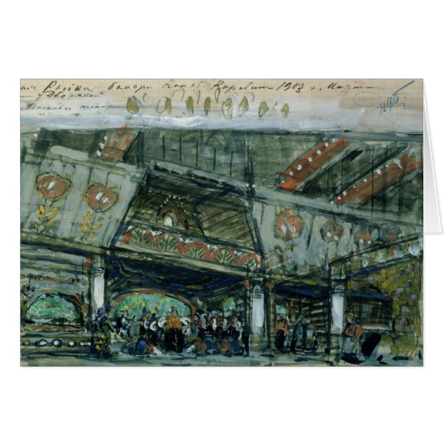 Sketch for the ballet (Front Horizontal)