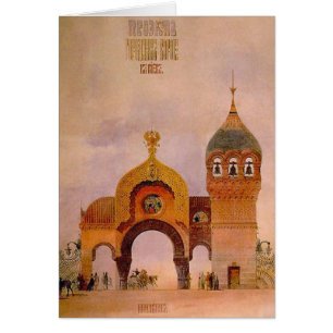 Sketch of a gate in Kiev