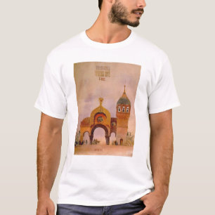 Sketch of a gate in Kiev T-Shirt