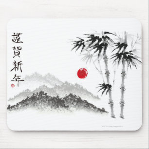 Sketch of Scenery Mouse Pad