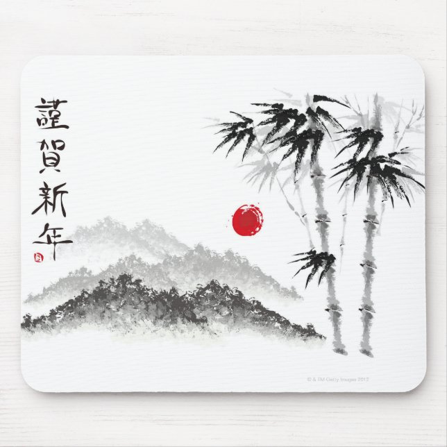 Sketch of Scenery Mouse Pad (Front)
