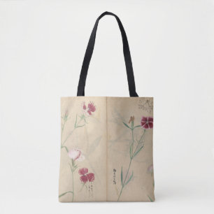 Sketchbook Pl 059 by Ariyoshi Kondo Tote Bag