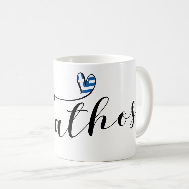 Skiathios Heart Design With Greek Flag Coffee Mug (Front Right)