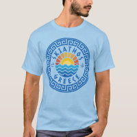 Skiathos Island, Greece - Light Blue Men's